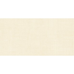 Плитка Нефрит-Керамика Элегия бежевая 20x40 настенная 00-00-5-08-00-23-500