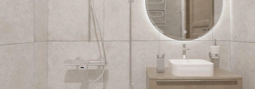 Керамогранит ProGRES Ceramica Tivoli Бежевый Светлый 45x45 735661