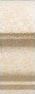 Бордюр Italon Natural Life Stone Ivory London A.E. 2x5 600090000259