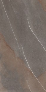 Керамогранит Ariostea Ultra Pietre Piasentina 75x150 UP6ST157606