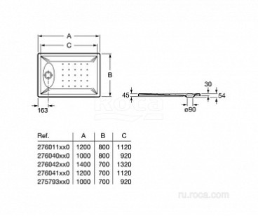 Душевой поддон Roca Opening 80x120x5.4 276011000