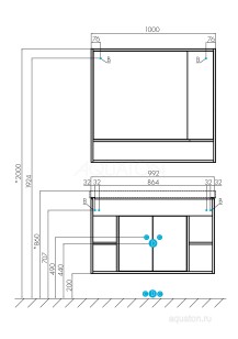 Тумба под раковину Aquaton Флай 43x99.2x59.7 1A237501FAX10