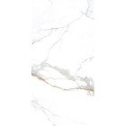 Керамогранит NT Ceramic Atlas Wide Carrara Gold Mat 120x240 NTT3000M
