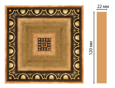 Вставка цветная Decomaster D208-57 (120x120x22 мм)