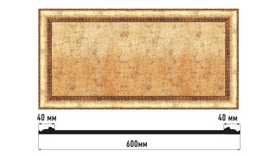 Декоративная панно Decomaster D3060-552 (600x300x18 мм)