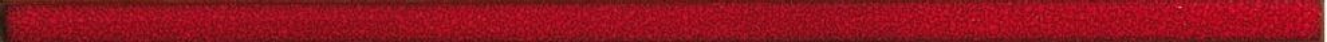 Бордюр Rako Fashion красный 2x60 DDRSN971