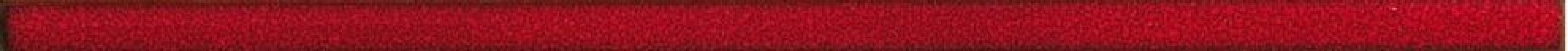 Бордюр Rako Fashion красный 2x60 DDRSN971
