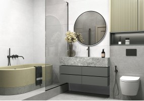 Beton Pro (Alma Ceramica)