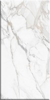 Плитка Beryoza Ceramica Briere Белый 30x60 настенная Плитка Beryoza Ceramica Briere Белый 30x60 настенная