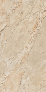 Керамогранит Realistik Amazon Beige Shapetouch 60x120