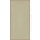 Metropolis Glass Sand Lux