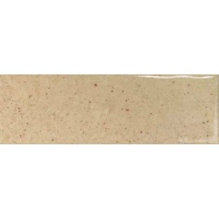 Sabil Vanilla