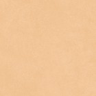 Керамогранит Motto Ceramic Levels Melon Yellow Matt 20x20 N100006