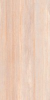 Pulpis Royal Travertine Beige