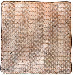 Керамогранит Ceramiche Di Siena Venus Deco "С" (Geometric Line) Lapp Beige 45x45