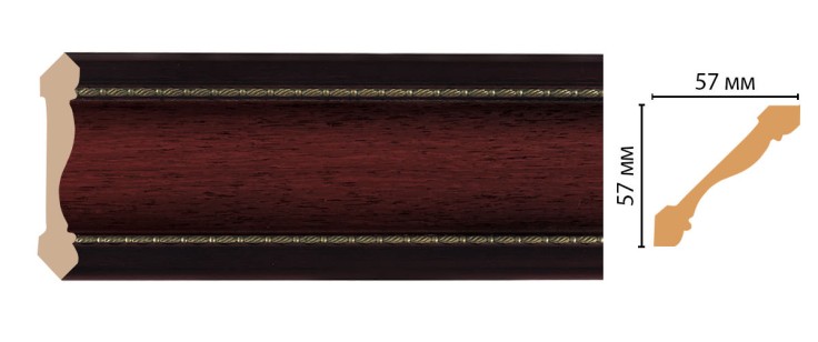 Карниз потолочный Decomaster 179-52 (57x57x2400 мм)