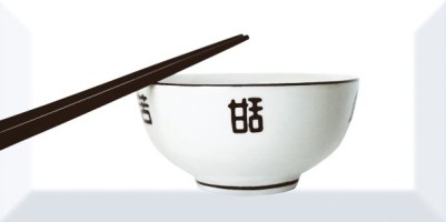 Декор Absolut Keramika Decor Japan Tea 03 C 10x20