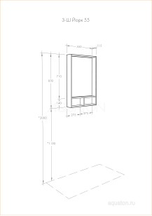 Зеркало Aquaton Йорк 11.5x55x85 1A173202YOAV0