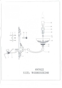 Бра Osgona Barcato 697622