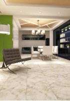 Нетания (Beryoza Ceramica)