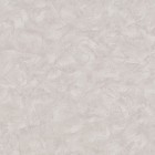 Обои Grandeco Universe UV1204 10.05x1.06 виниловые