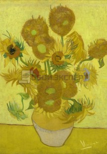 Панно BN International Van Gogh 30542 1.86x2.7 виниловые