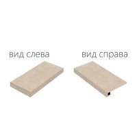 Ступень Italon Materia Magnesio Scalino Angolare Sinistro 33x45 620070000834