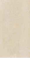 Керамогранит Marjan Tile Stone Gabro Beige 60x120 