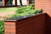 Клинкер King Klinker Parapet Onyksowa Czern 12x15 PP.150/17/1