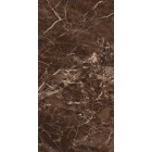 Керамогранит Ocean Ceramic Maralinga 60x120