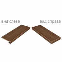 Ступень Italon Natural Life Wood X2 Pepper Scalino 33x60 Ang. Dx 33x60 угловая правая 620070000707