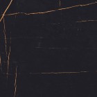 Плитка Eletto Ceramica Basalt 42x42 напольная 508513001