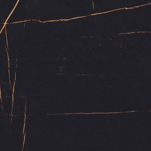 Плитка Eletto Ceramica Basalt 42x42 напольная 508513001