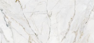 Керамогранит Azulejos Benadresa Ravena Natural 120x260