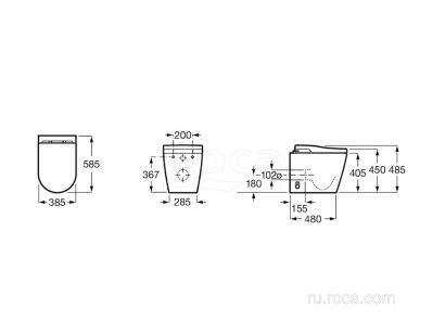 Унитаз электронный Roca Inspira 58.5x38.5x48.5 803095001