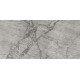 Керамогранит Italica Tiles Anibal Gris Matt Carving 60x120