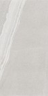 Керамогранит Baldocer Cutstone White 60x120