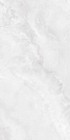 Керамогранит Global Tile Agra Светло-Серый 60x120 GT1206016206PDR