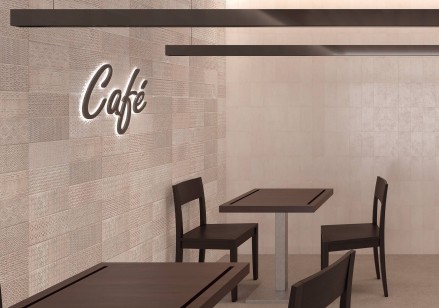 Плитка Cifre Ceramica Aston Relieve Pearl 12.5х25