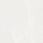 Керамогранит Vives Ceramica Seine-R Blanco Antideslizante 59.3x59.3