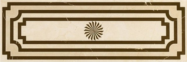 Декор Italon Charme Cream Ins.Frame-Up 25x75 600080000215