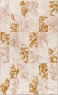 Декор Нефрит-Керамика Аиса Шато 31x50 36-95-12-1013