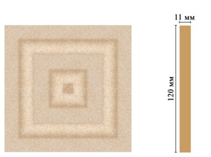 Вставка цветная Decomaster D206-18D (120x120x11 мм)