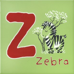 Декор Kerama Marazzi Зоопарк Z матовый 20x20 OS/A223/5111