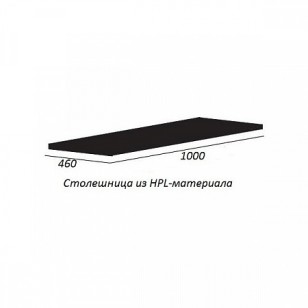 Столешница из HPL материала Cezares Cadro 90x1.3x46 Nero Magma CADRO-90-HPL-NRM