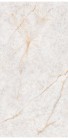Спеченный камень Delfone Peak Pobedy Ice Jade 6 mm 120x270
