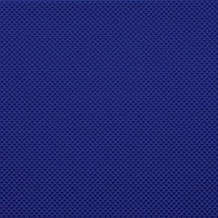 Плитка Rako Color Two синяя матовая рельефная 20x20 напольная GRS1K605