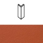 Подступенок Stroeher Terra 0125 Patrizierrot 6x6x15.7 угловой 95003-044