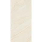 Room White Stone Pat Ret