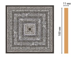 Вставка цветная Decomaster 156-2-44 (100x100x11 мм)